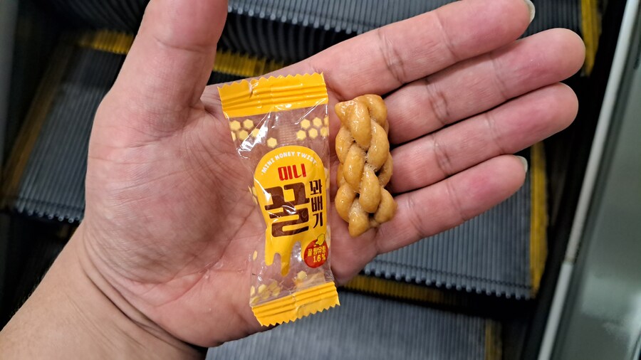 2025년 헌혈 + 강남 점심 기록 - 하반기(스압 주의)_20.jpg