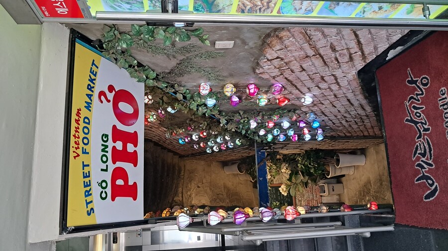 2025년 헌혈 + 강남 점심 기록 - 하반기(스압 주의)_55.jpg