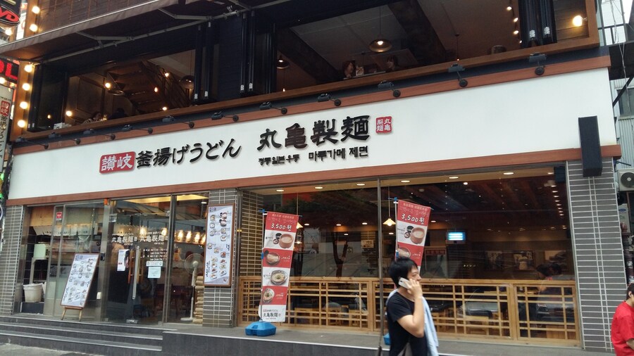 2025년 헌혈 + 강남 점심 기록 - 하반기(스압 주의)_42.jpg