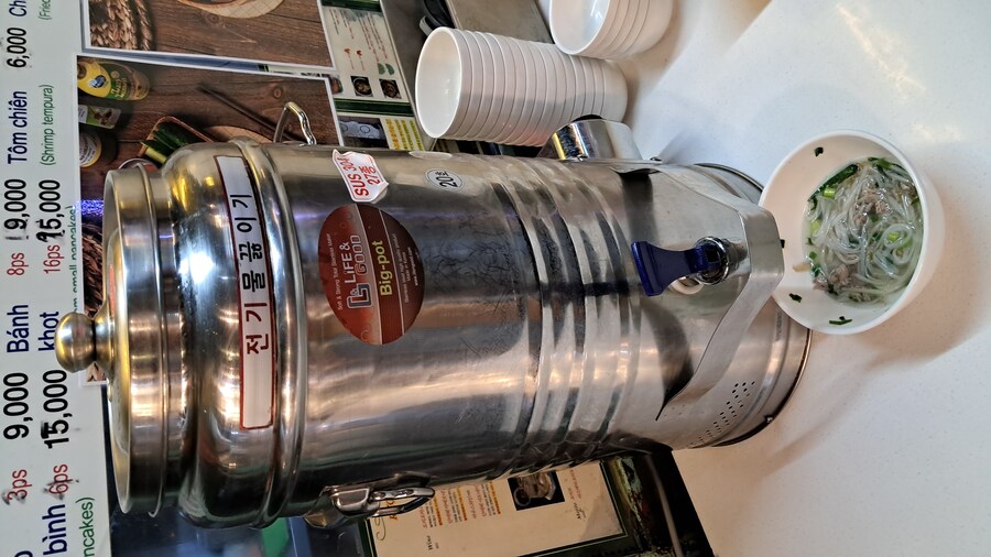 2025년 헌혈 + 강남 점심 기록 - 하반기(스압 주의)_66.jpg