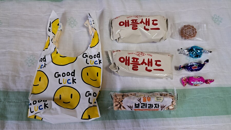 2025년 헌혈 + 강남 점심 기록 - 하반기(스압 주의)_67.jpg