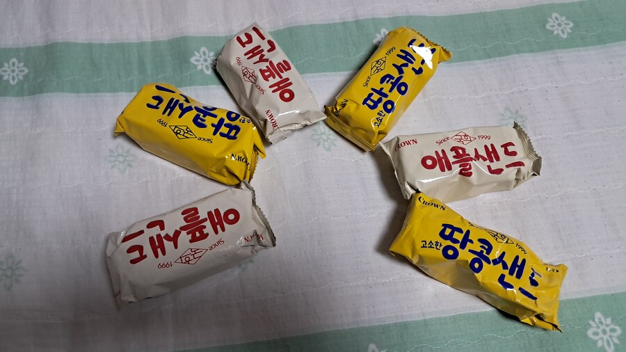 2025년 헌혈 + 강남 점심 기록 - 하반기(스압 주의)_127.jpg