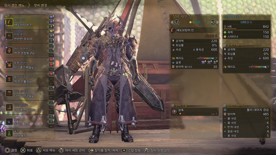 대검은 거극아티어 졸업합니다_5.jpg