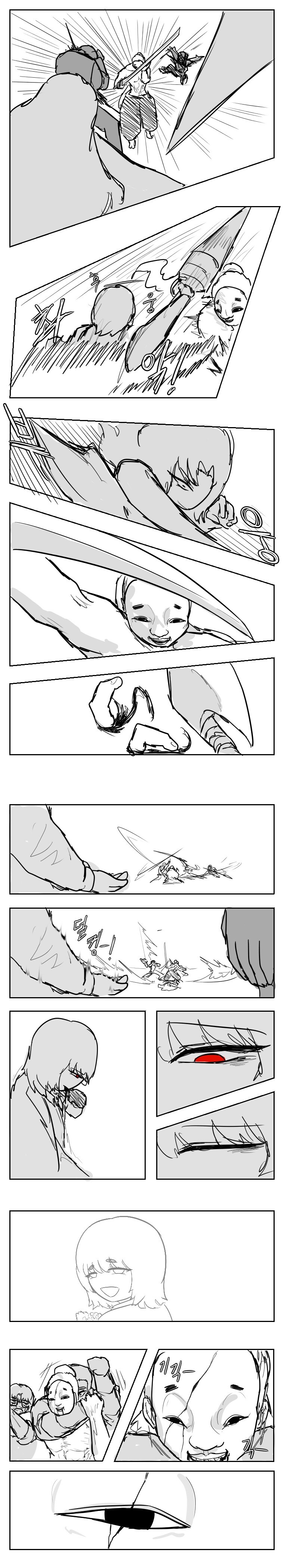 [림버스] 료슈 단편-너와 함께 타죽고 싶었기에_18.jpg