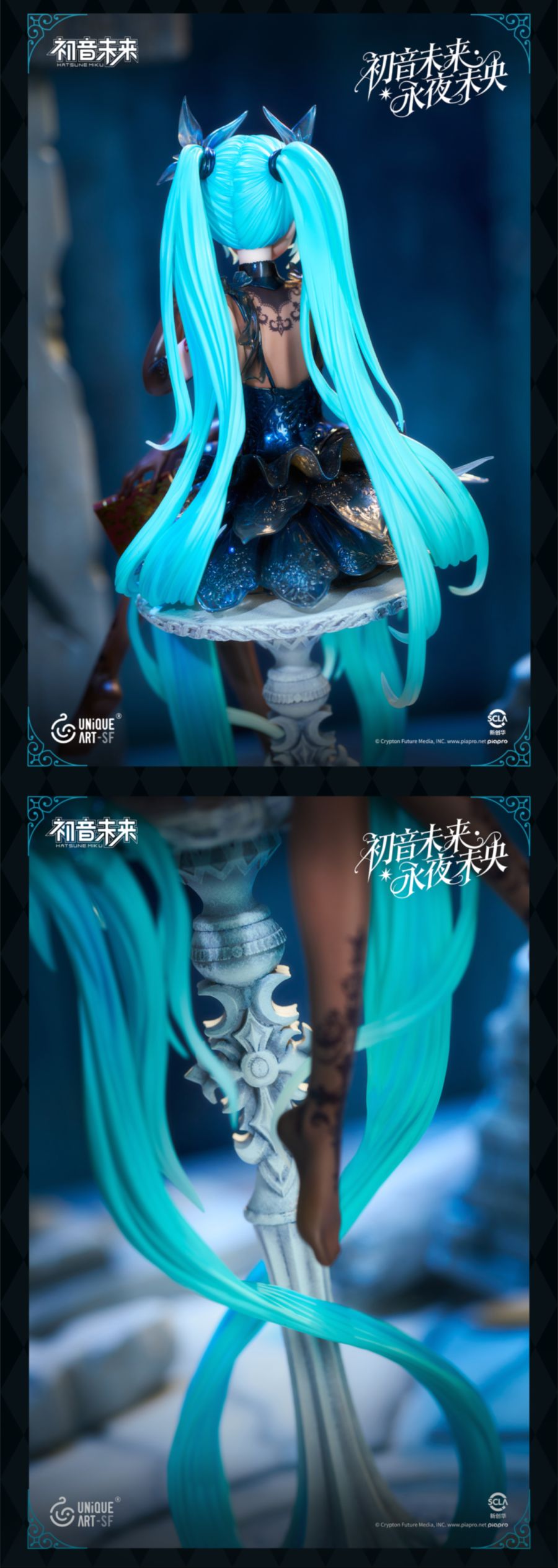 [UNiQUE ART] 1/6 하츠네 미쿠_7.jpg