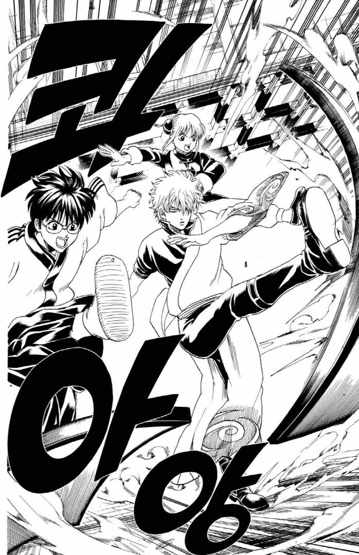 점프 1위는 커녕 3위도 할 수 없던 은혼의 운명.JPG_21.jpg