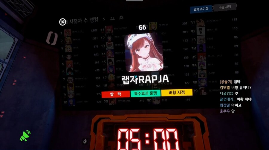 ㅇㅇㄱ)줄세우기가 예전부터 있었던 숲에서 ㅇㅇㄱ이 진행한 갈드컵_5.jpg