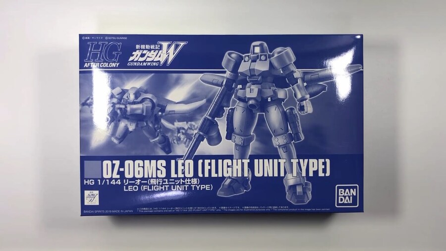 [HGAC]전략적 기체설계의 모범! 리오 플라이트 유닛_2.jpg