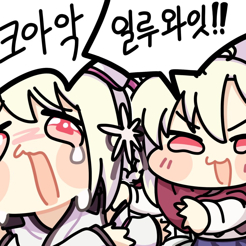 미연시) 올해 그린그림 정산 60장_6.png