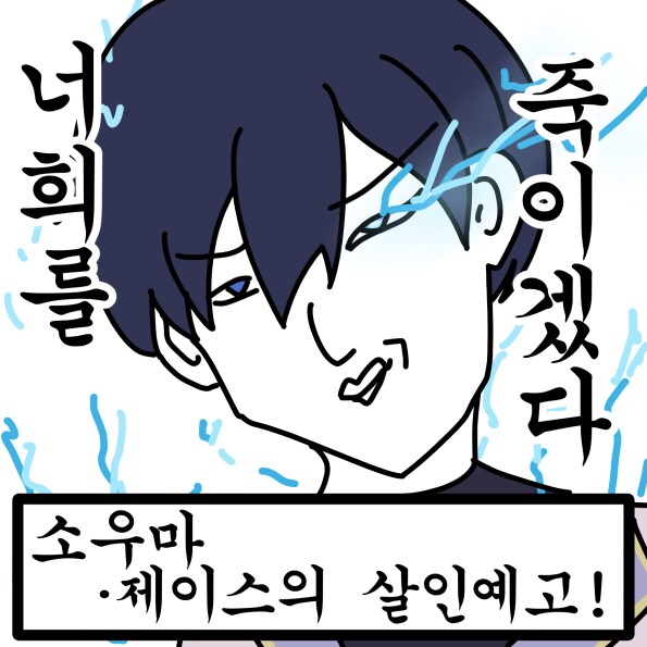 미연시) 올해 그린그림 정산 60장_11.png