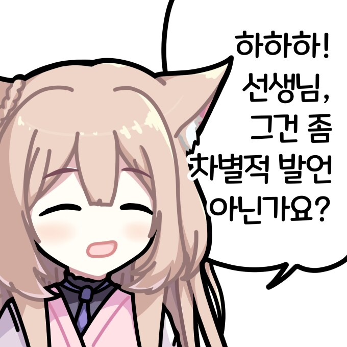 미연시) 올해 그린그림 정산 60장_23.png