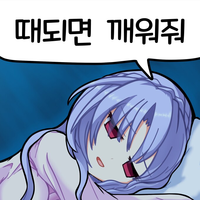미연시) 올해 그린그림 정산 60장_28.png