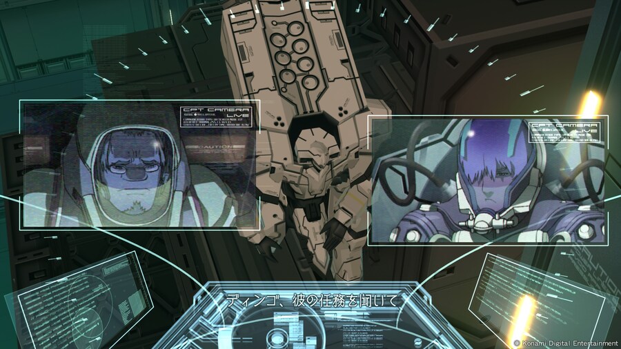 ANUBIS ZONE OF THE ENDERS _ Ｍ∀ＲＳ_22.jpg