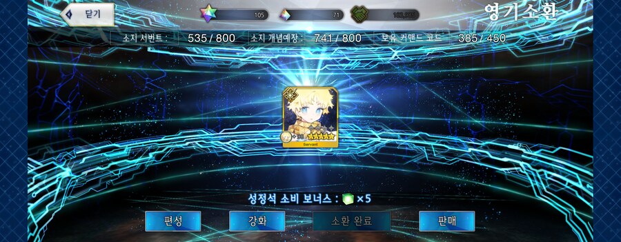 한그오) 25년 결산_1.jpg