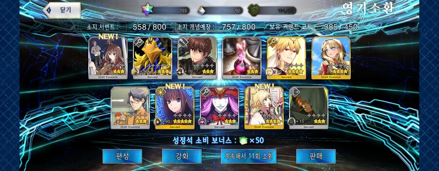 한그오) 25년 결산_4.jpg