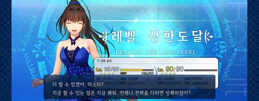 한그오) 25년 결산_5.jpg