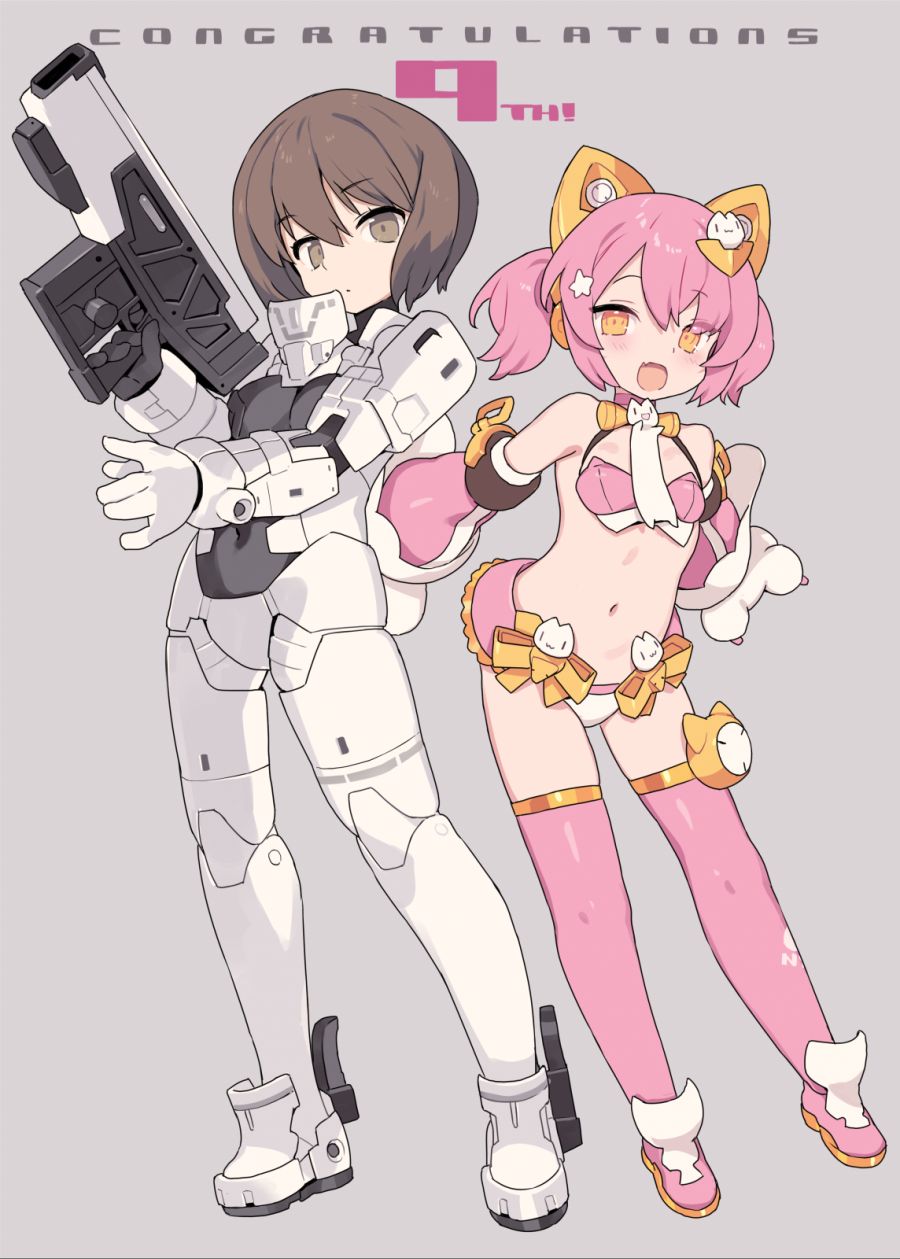 [코토부키야] PUNI☆MOFU 담당 BLADE 님 2025년 마무리 인사_4.jpg