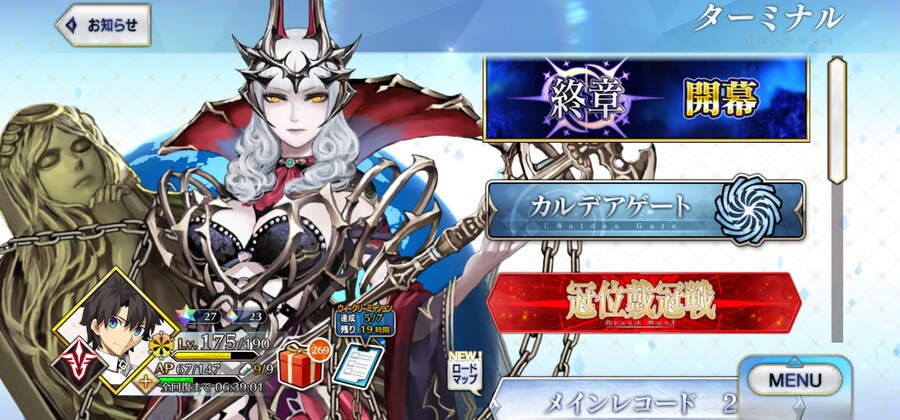 오랜만에 찾아오네요. 마스터 분들 올 한해 수고하셨습니다_44.jpg