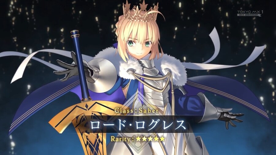 일그오) 신년 서번트_4.png