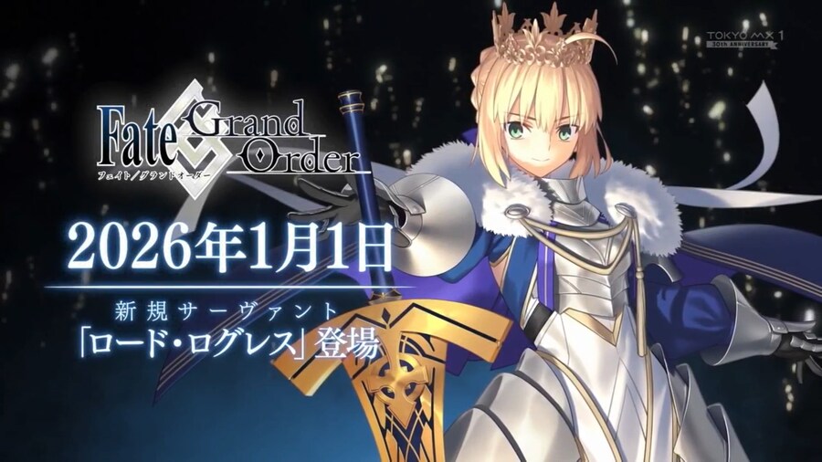 일그오) 신년 서번트_5.png