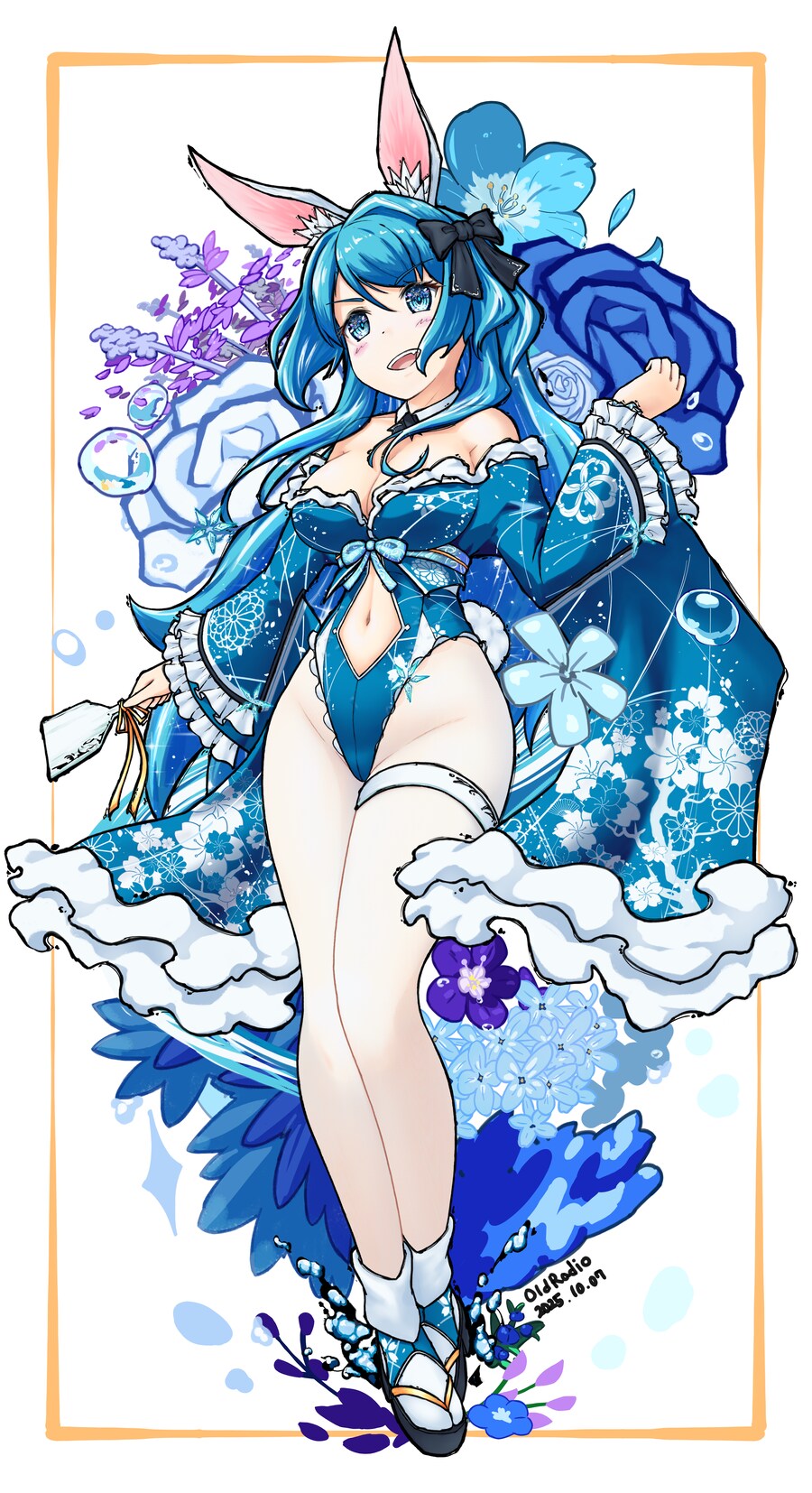 연말 정산은 아니고_1.png