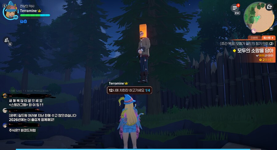 마비M)유저이벤트같은거 왜하는지 알겠네_9.png