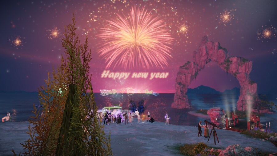 로아) 새해 복 많이 받어_1.jpg