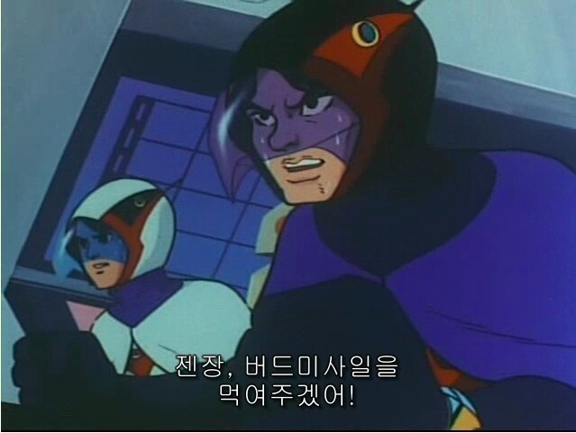 젠레스) 현재 엽빛나 이미지_2.png