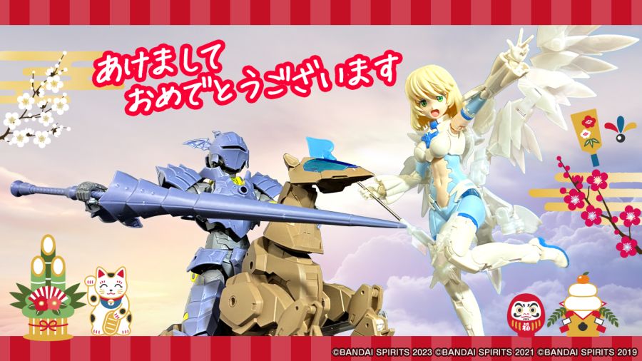 30ML 계열 2025년 연말 / 2026년 새해 인사_2.jpg