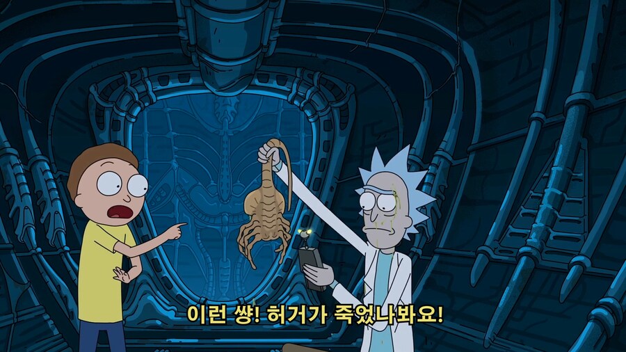 페이스허거를 이겨내는 법_4.png