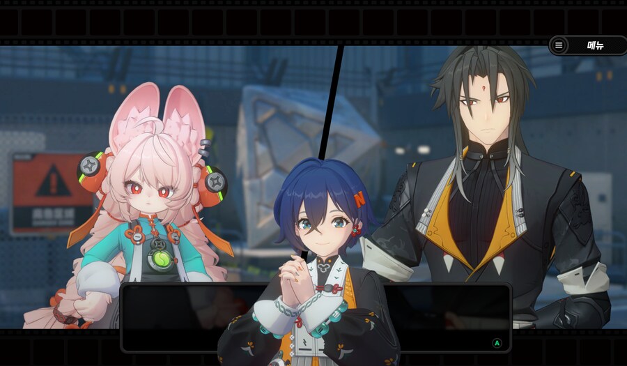 젠레스] 스토리 진행 중이긴 한데... (스포)_1.png