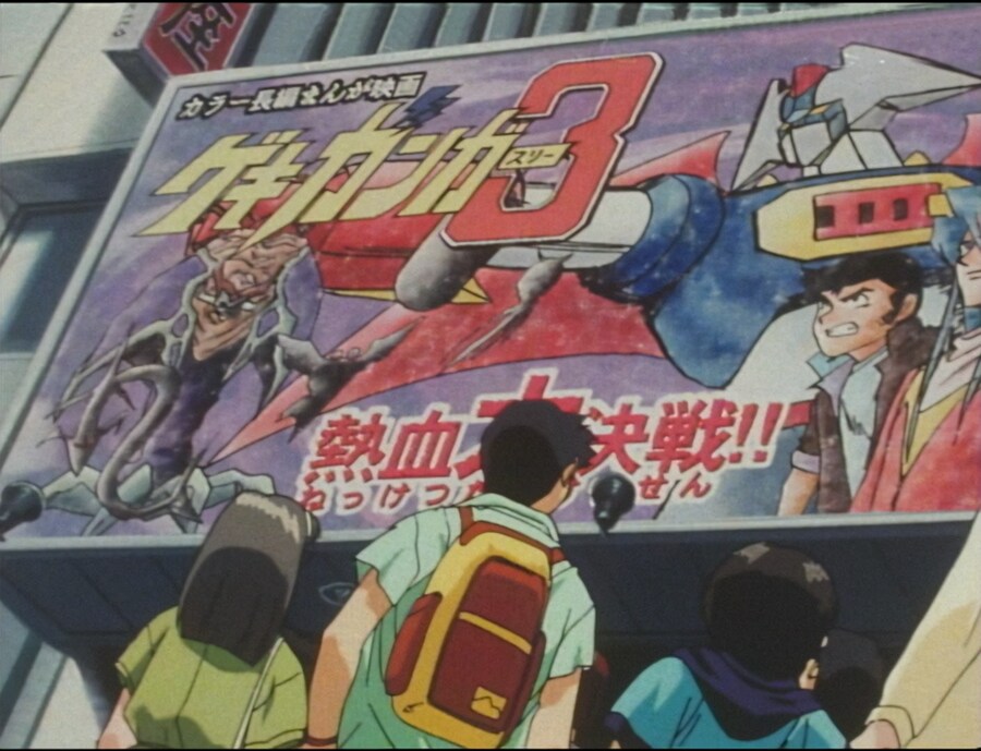 1월 1일에는 유개 최고의 명작 애니메이션을 봐야지!_1.png