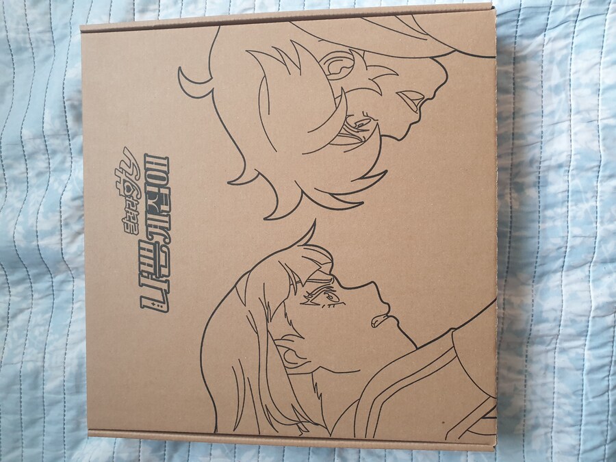 달려라 하니 : 나쁜계집애 OST 펀딩 앨범_1.jpg