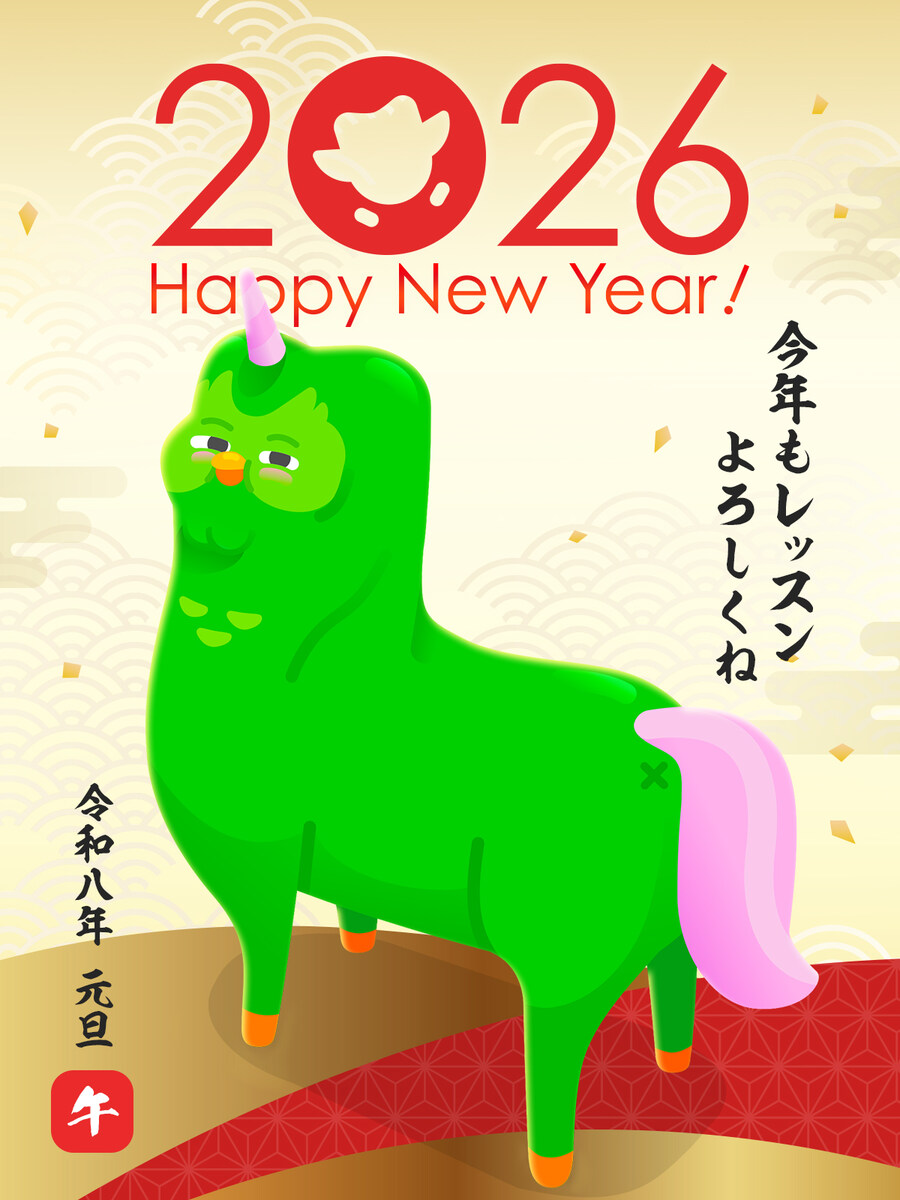 듀오링고 근황.jpg_1.jpg