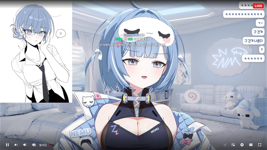 버튜버) 네무 나이대가 알려지니까 시청자가 더 신나한다_1.png