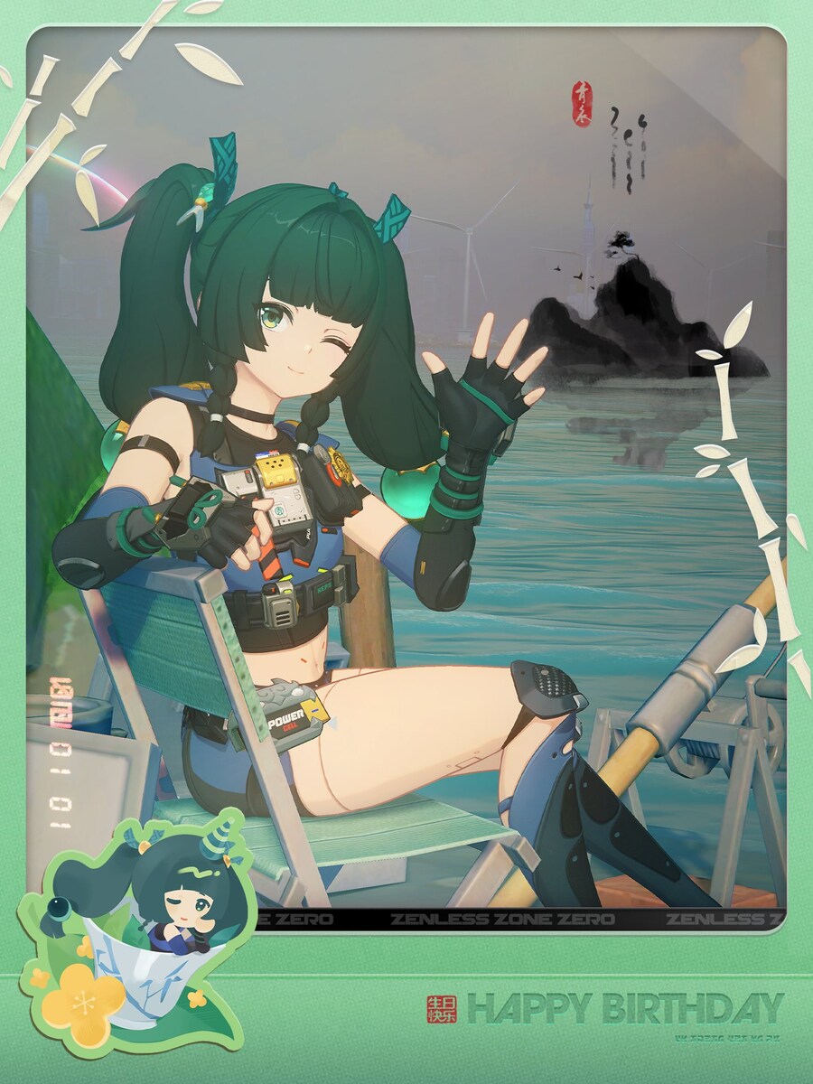 [젠레스 존 제로] 새해 일러스트, 청의 생일 일러스트, 애니메이션 컷신_2.jpg