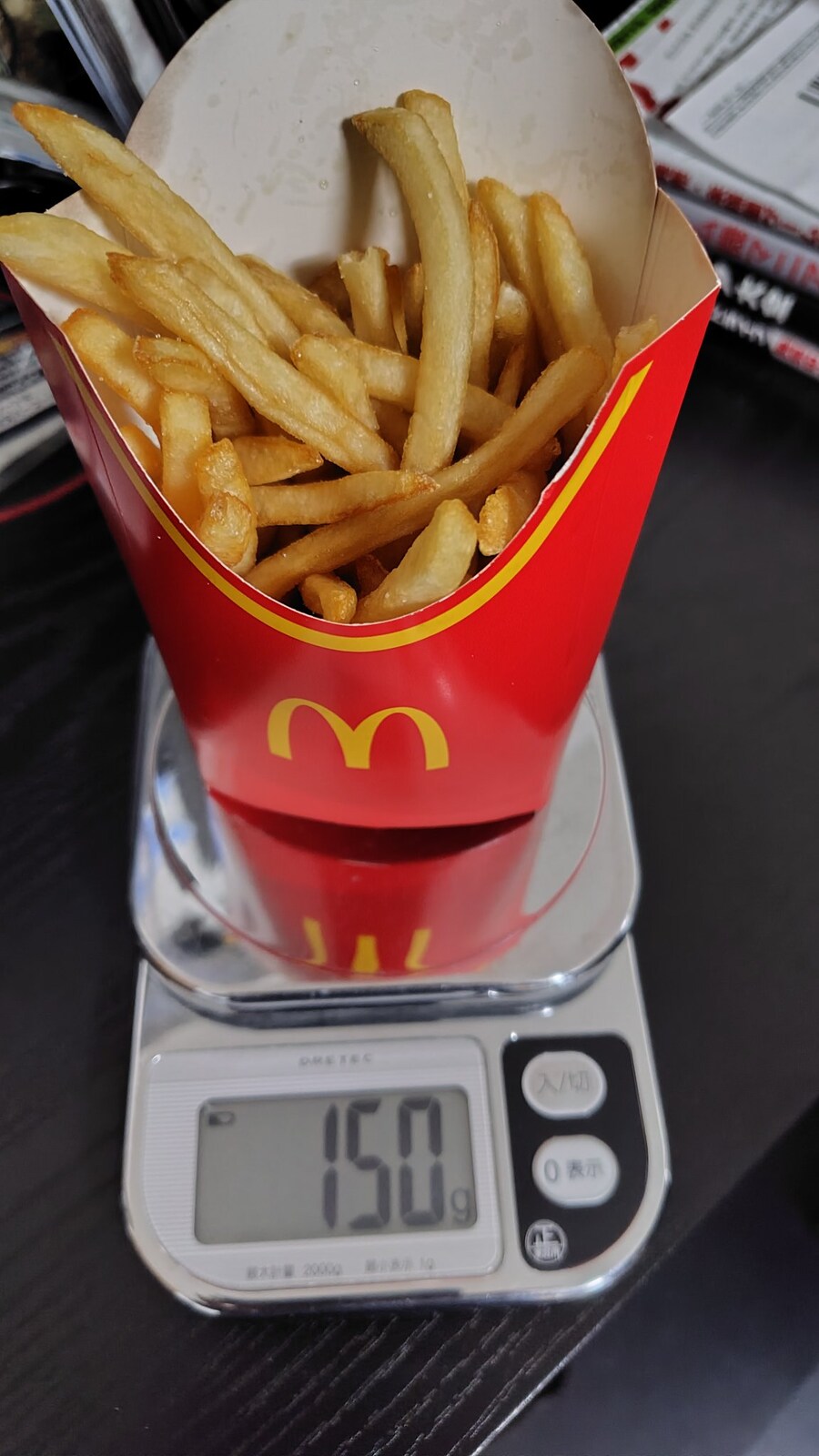 연말에 기분이 잡친 사람.jpg_1.jpg