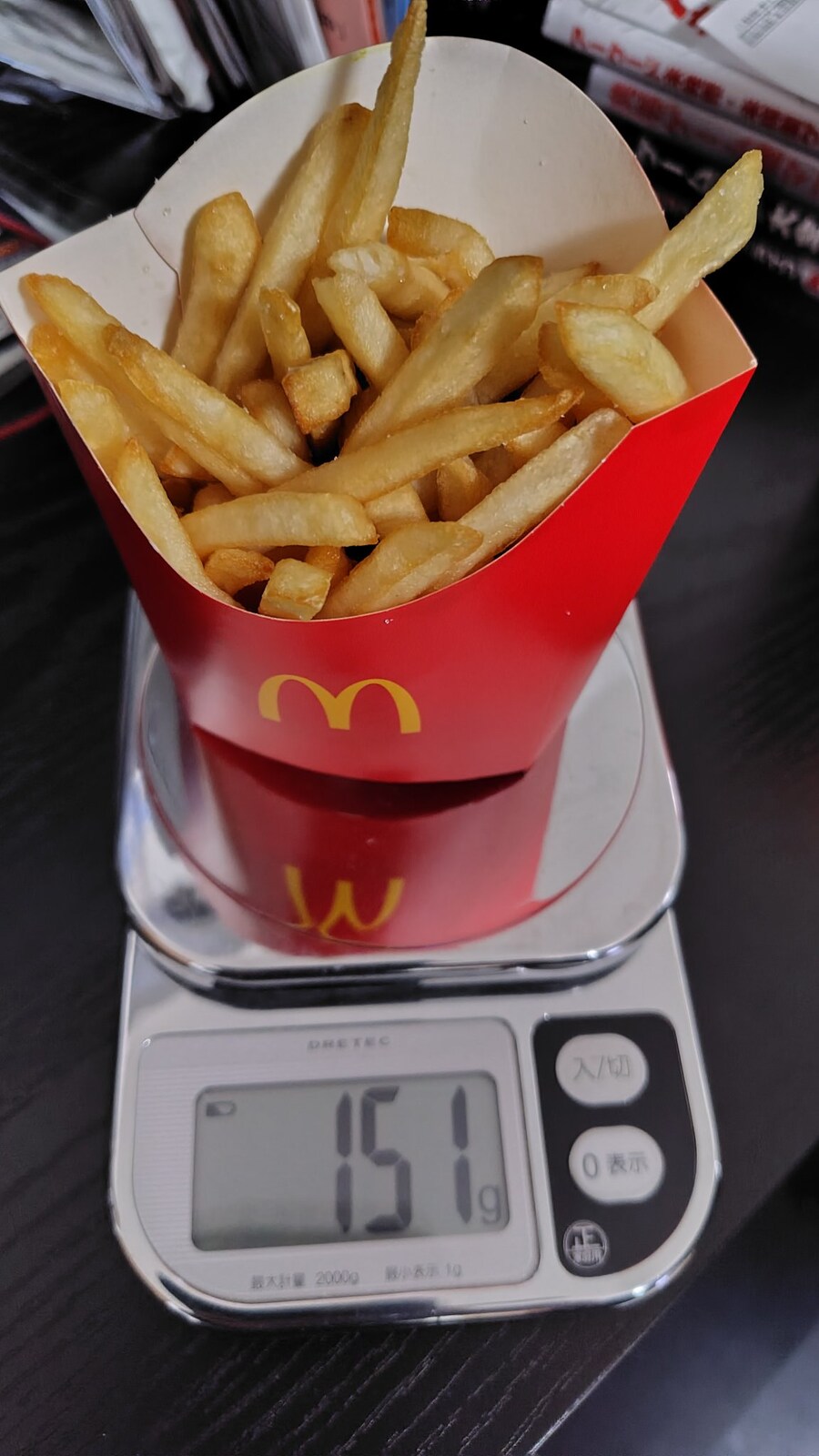 연말에 기분이 잡친 사람.jpg_2.jpg