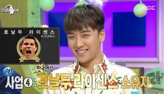 한국에서 축구로 돈좀 만진다는 놈들 중에 정상인 놈들이 없냐_3.jpg