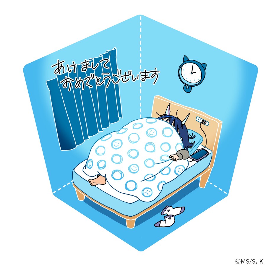 루리드래곤)새해복많이 받으라는 여고생_1.jpg