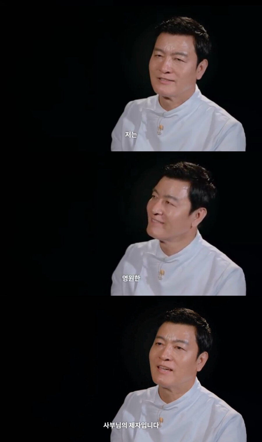 흑백2 제자 클라스도 달라서 웃기신 분_3.jpg