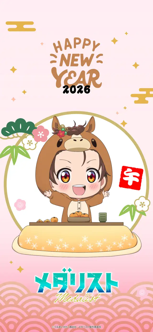 [메달리스트] 새해 기념 일러스트_1.webp