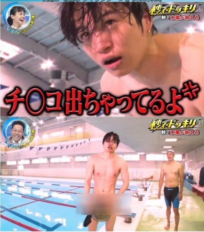 일본예능에서 여자를 막 대하는 이유가 남초사회라서??_5.png