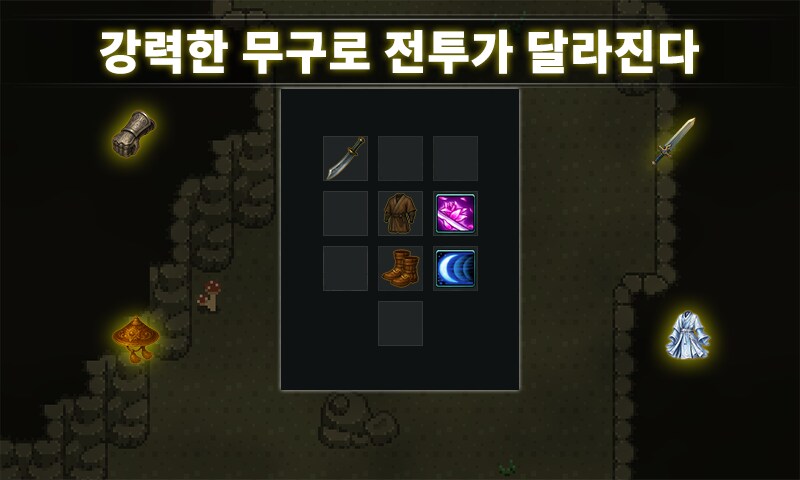 강호에 발을 들이는 순간, 선택이 전투가 되는 무협 RPG 천마도_3.png