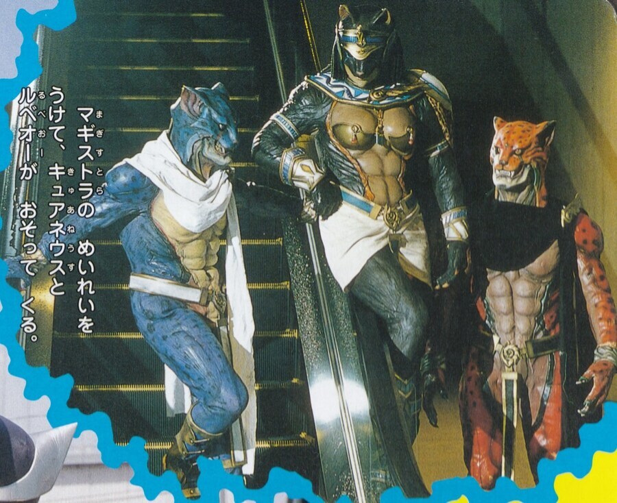 퀸 재규어 로드 모음_6.jpg