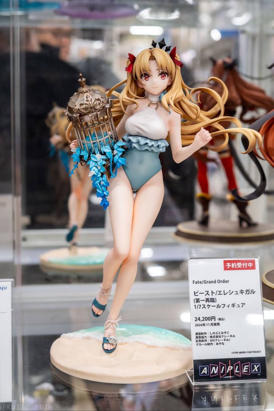 [애니플렉스] 1/7 FGO - 비스트 / 에레쉬키갈 제1 재림 전시 사진_4.jpg