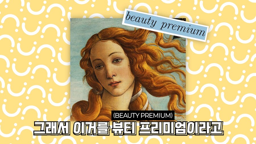 버튜버/리노아) 내 인생 난이도가 하드코어인 이유_4.png