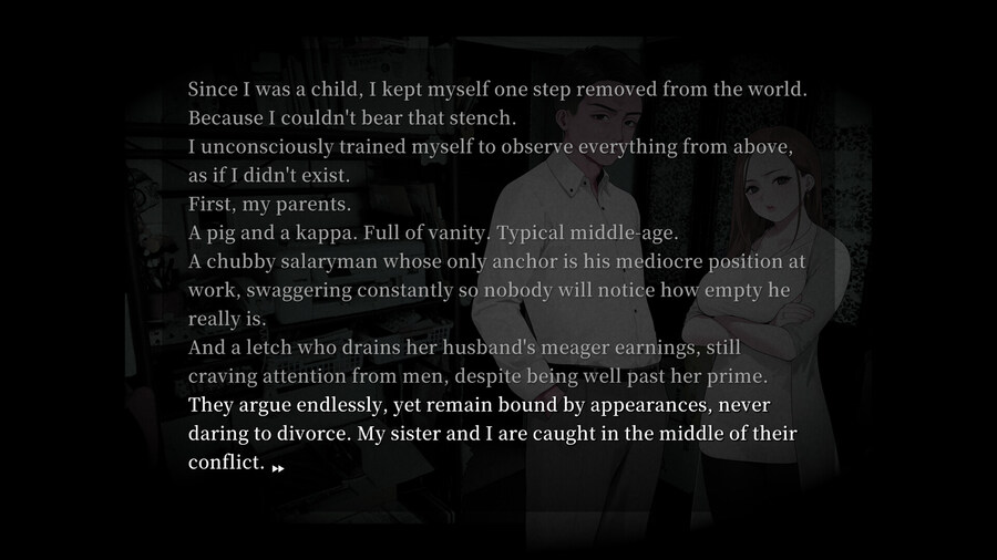 니디 걸 오버도즈의 냐루라 신작 "여동생·타인·파라노이아" 발표_2.jpg