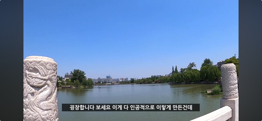 몽골이 10년넘게 뚫지못했다는 남송 당시의 형주 양양성_2.png