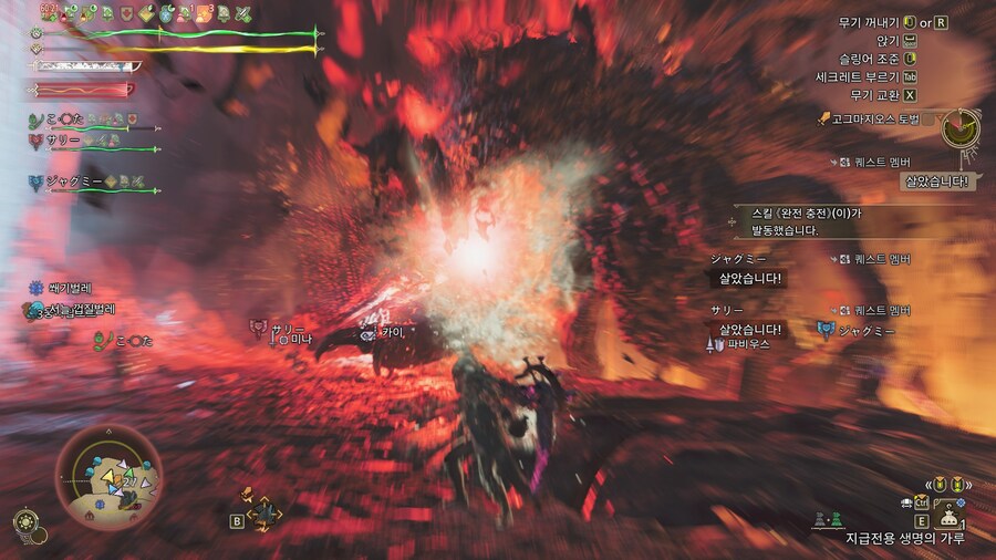 몬헌) 고그마는 확실히 멀티용이긴 하다_4.jpg